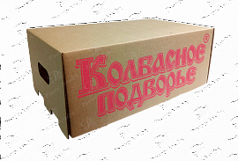 Box for sausage 