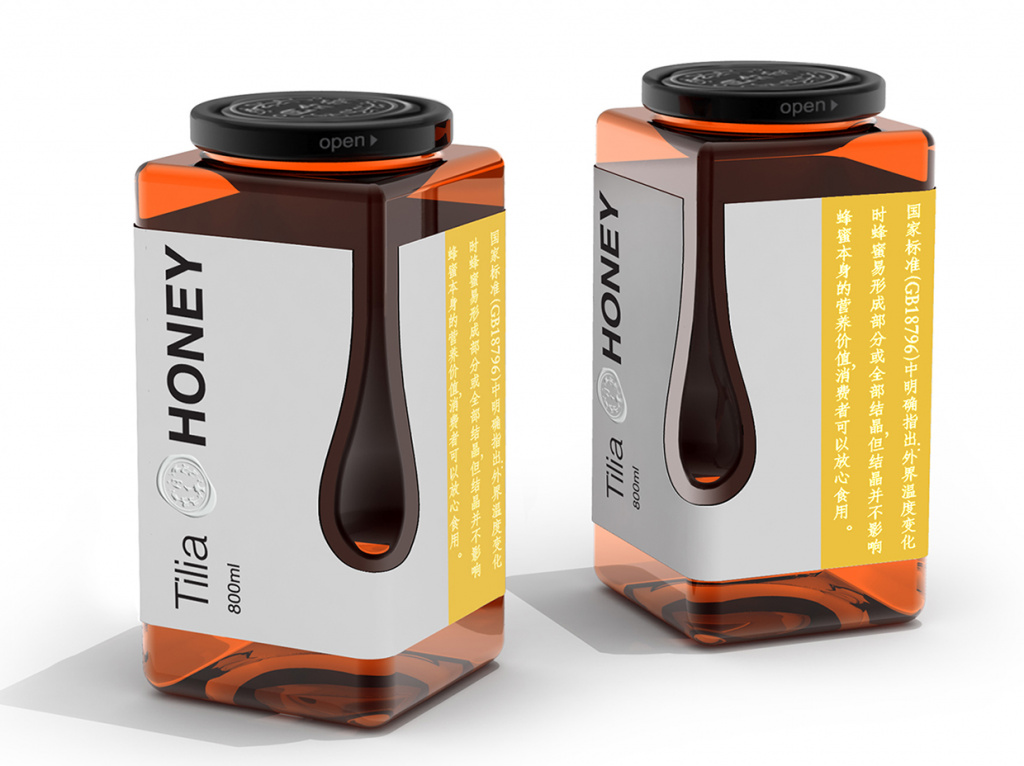 honey-packaging-design-for-inspiration-12.jpg